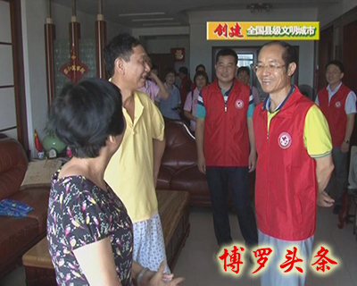 暴風截圖20176284000084