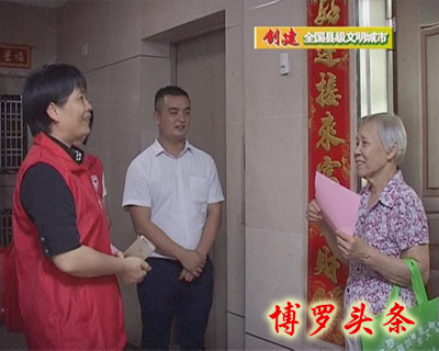 暴風(fēng)截圖20176283912645
