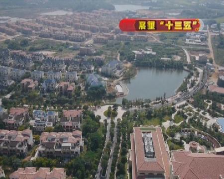 暴風(fēng)截圖20165252211438
