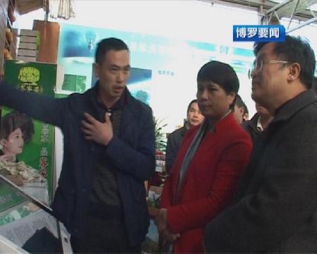 暴風截圖201512212592923