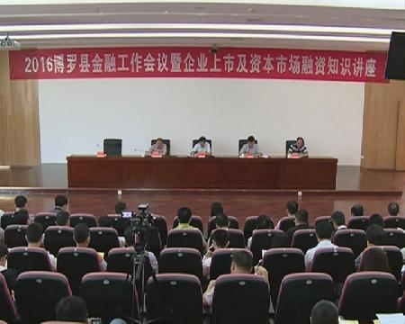 暴風(fēng)截圖20166121851981