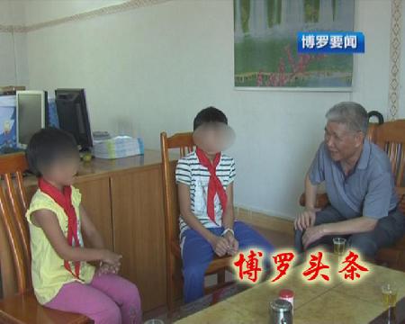 暴風截圖20169263914876