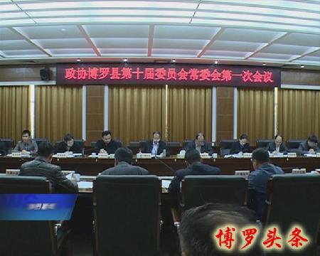 暴風截圖201612203246380 拷貝