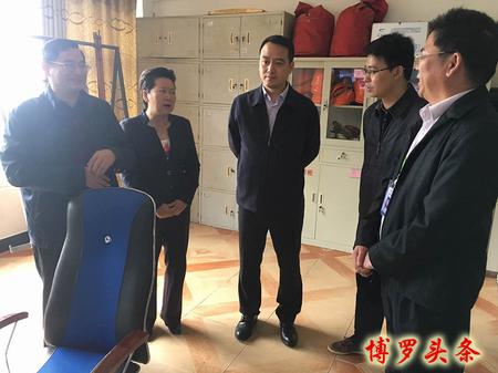 余金富安全生產檢查１