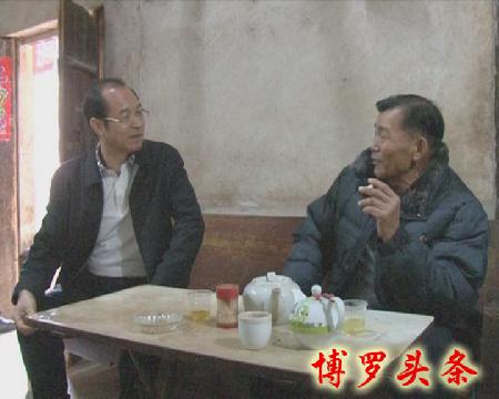 暴風截圖2017117852623 拷貝
