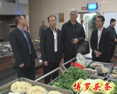 暴風截圖20171185509253 拷貝