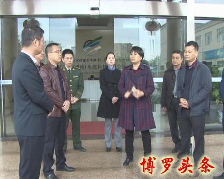 暴風(fēng)截圖20171185453670 拷貝