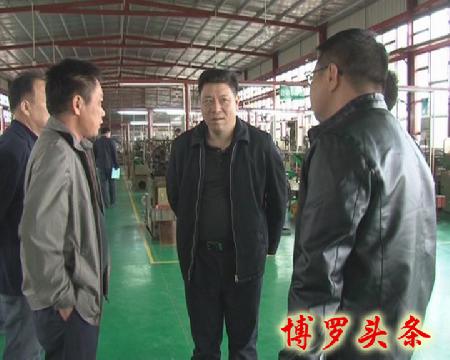 暴風(fēng)截圖20171208795679 拷貝