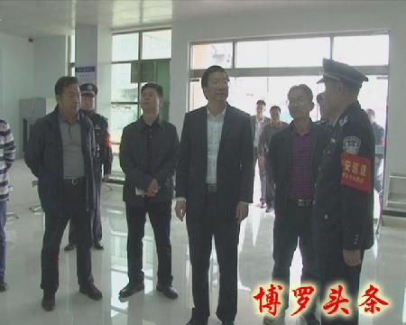 暴風截圖20171208662704 拷貝