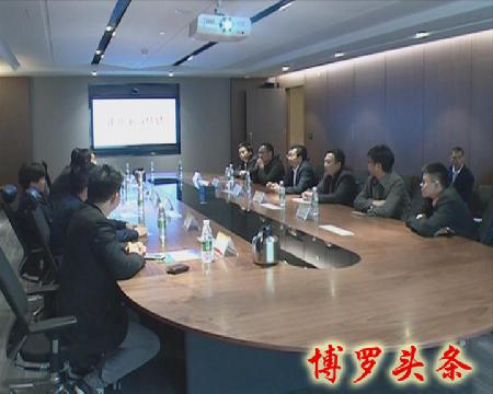 暴風截圖20171224733600 拷貝