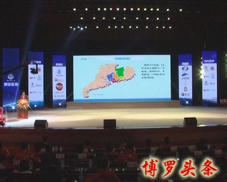 暴風截圖2017143833849 拷貝