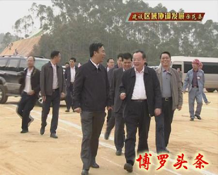 暴風截圖20171103890212 拷貝