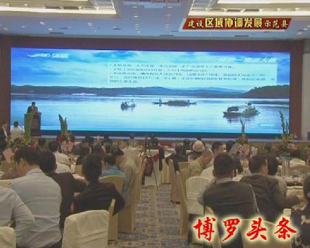 暴風截圖20172223494235 拷貝