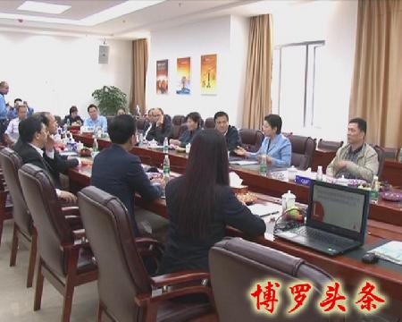 暴風截圖20172243650002 拷貝