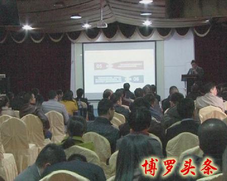 暴風截圖2017228541916 拷貝