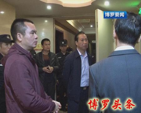暴風(fēng)截圖20172152258504 拷貝