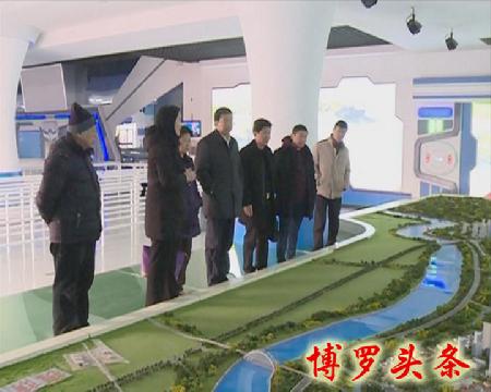 暴風截圖20172152178491 拷貝