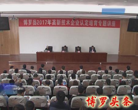 暴風截圖20172223594637 拷貝