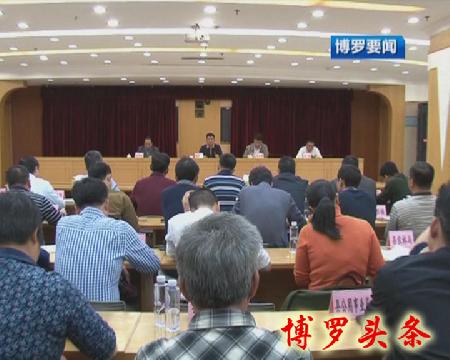 暴風截圖20172223585745 拷貝