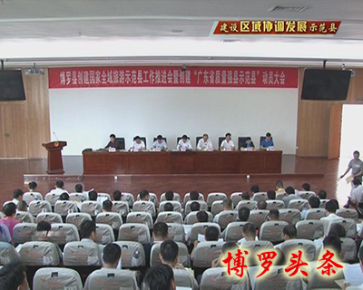 暴風截圖20174214640156