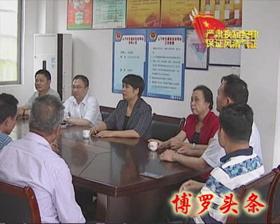 暴風截圖2017582289174