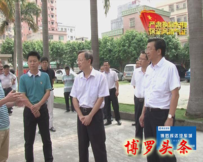 暴風截圖20175113335004