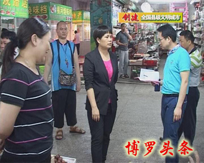 暴風截圖20175266418271