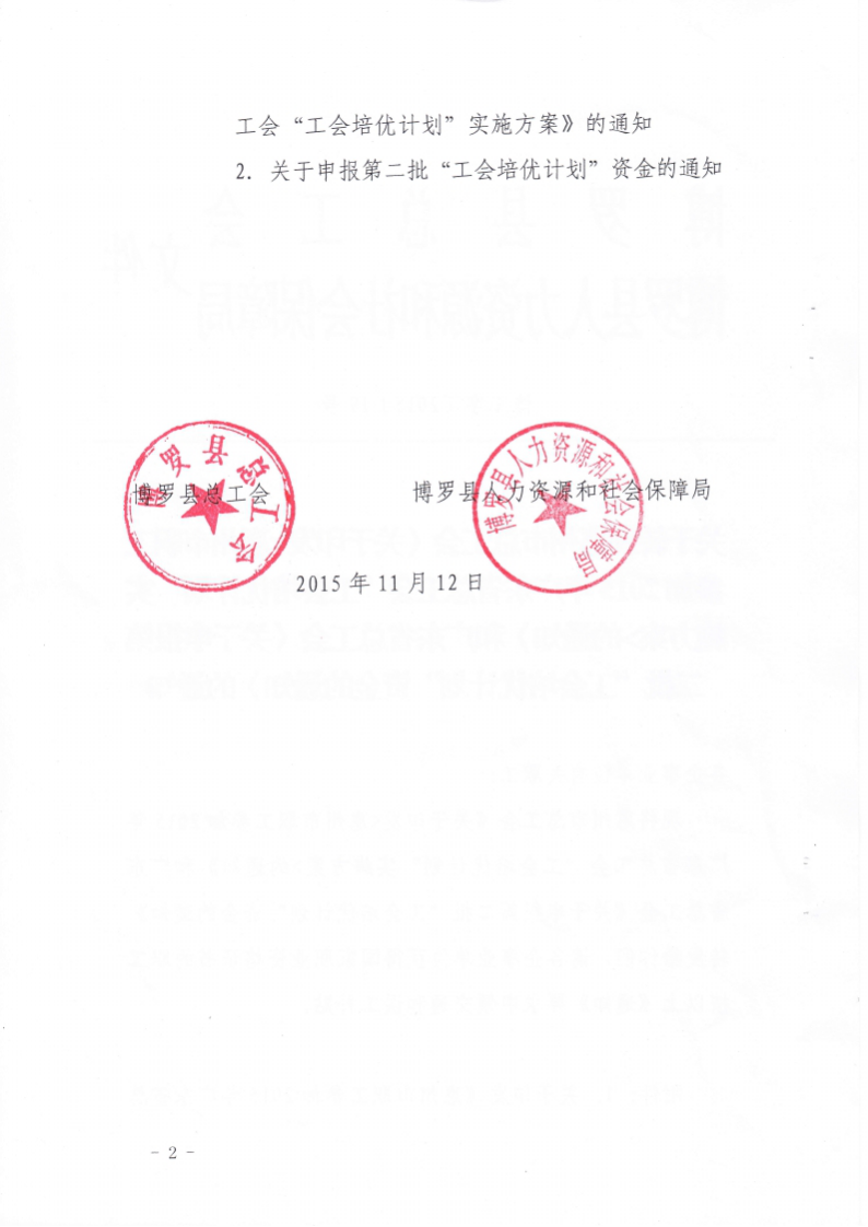 圖片22