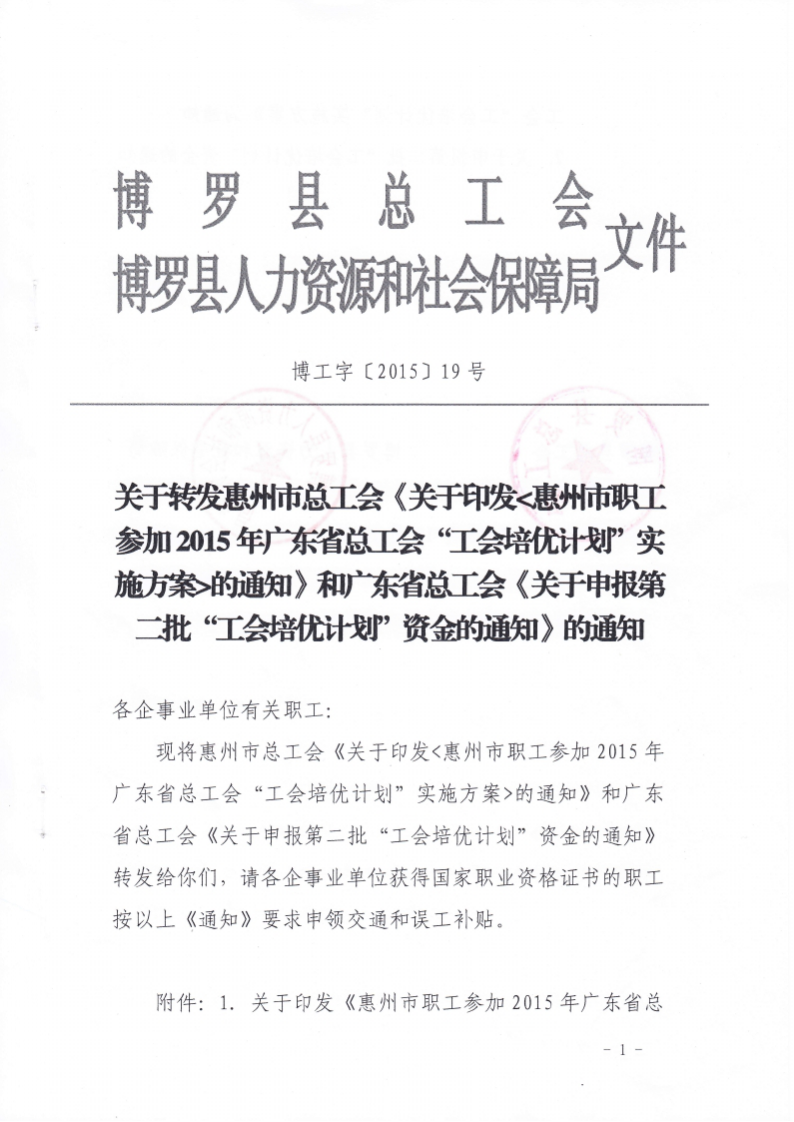 圖片11
