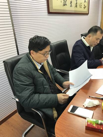 微信圖片_20180226093046.jpg