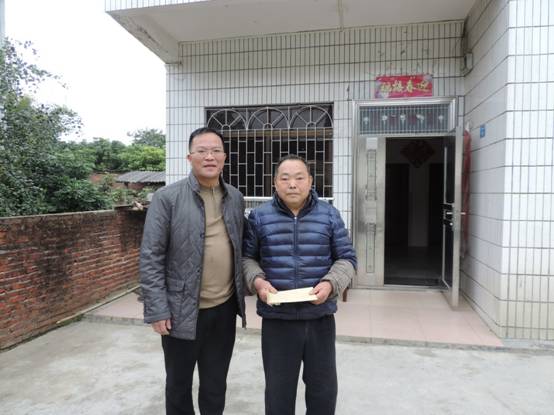 入戶慰問1.jpg
