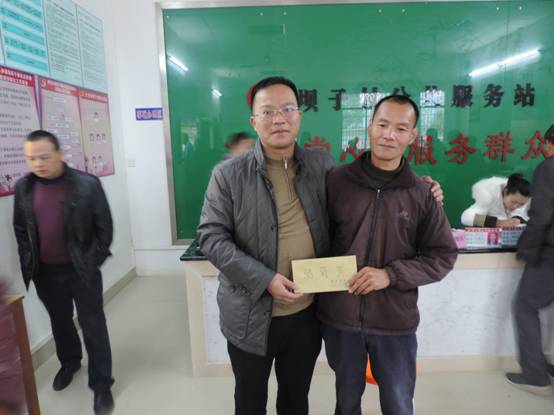 陳志謀.jpg