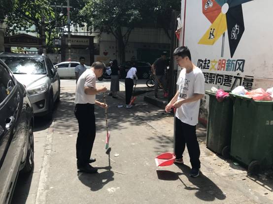 職工.jpg