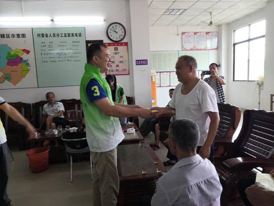 微信圖片_20190617182712