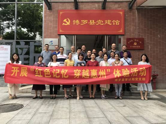 微信圖片_20190715110815