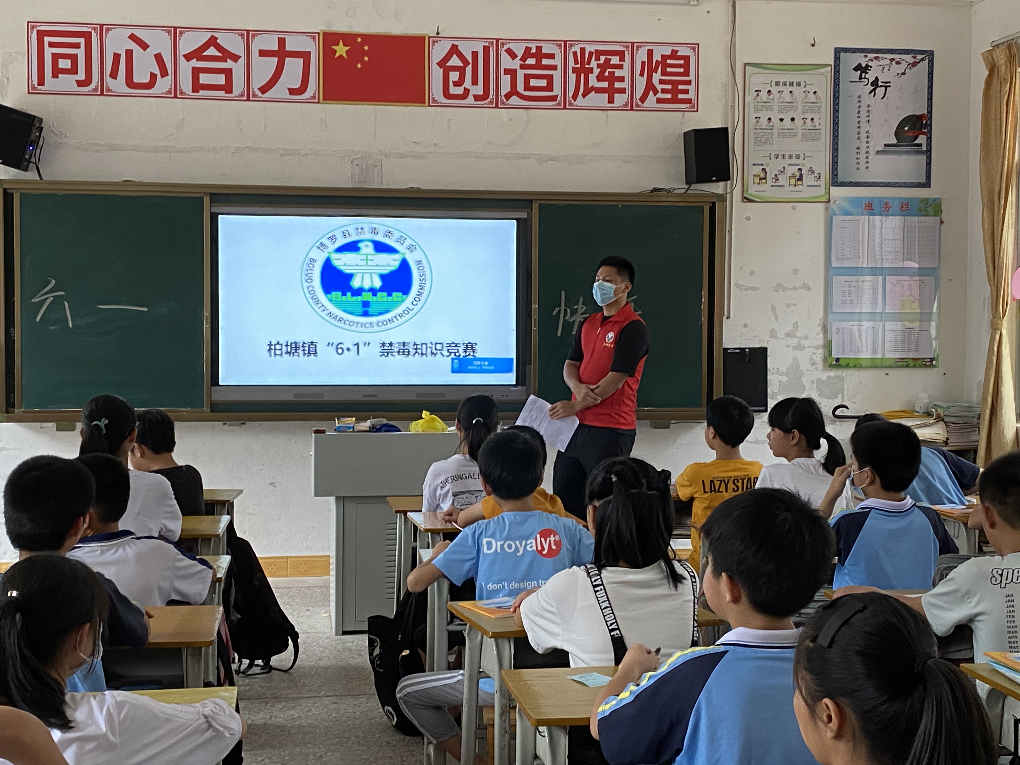 活動(dòng)現(xiàn)場(chǎng)