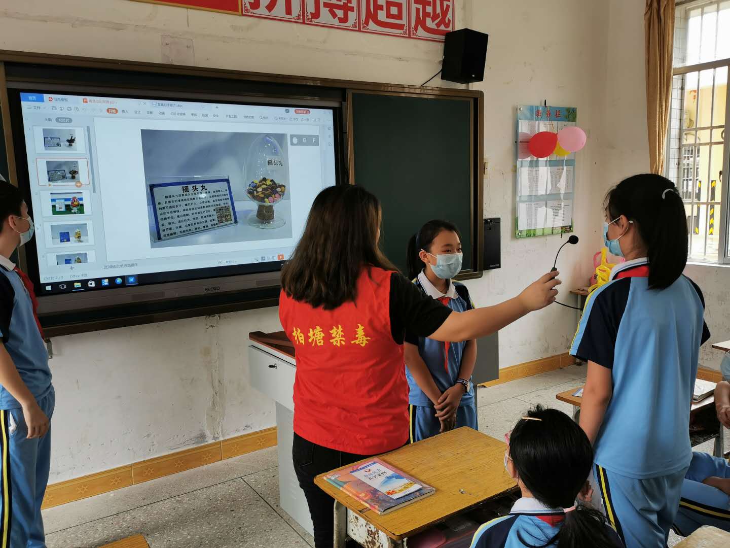 你比我猜游戲現(xiàn)場(chǎng)