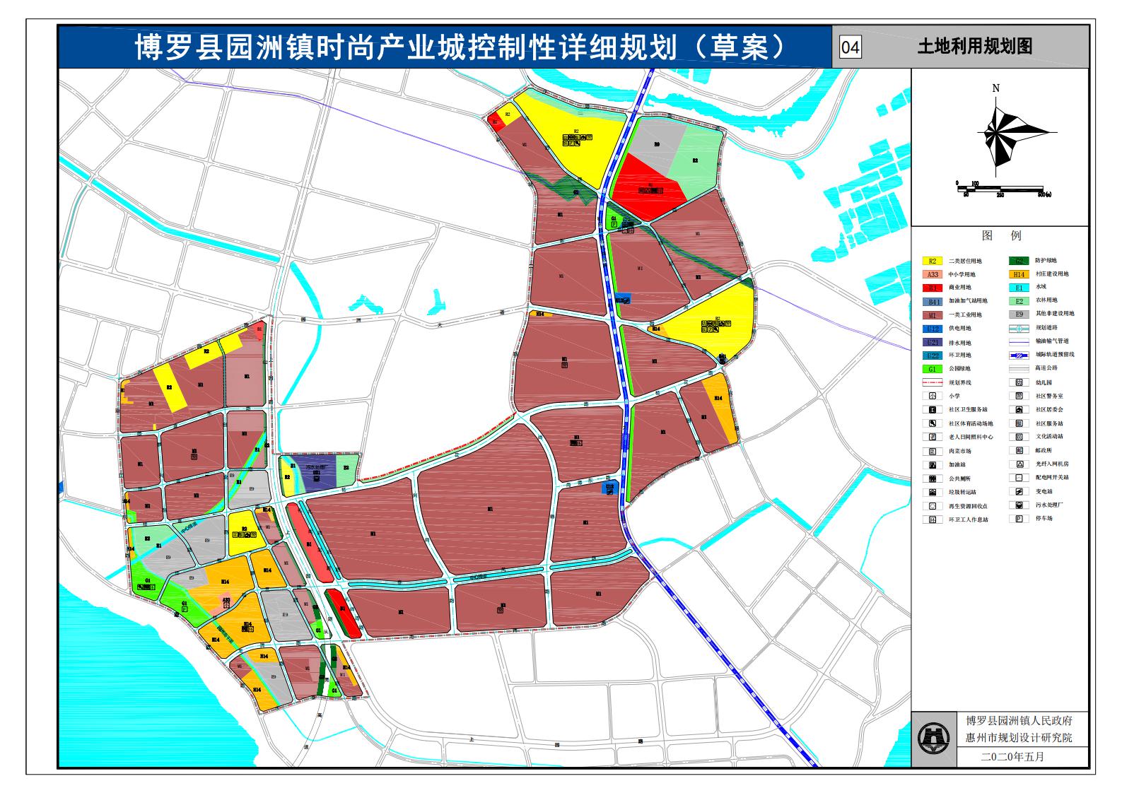 園洲文本+技術文件_22.jpg