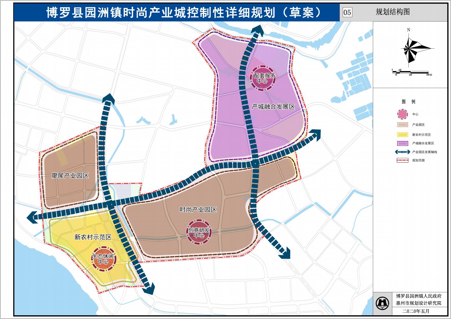 園洲文本+技術文件_23.jpg