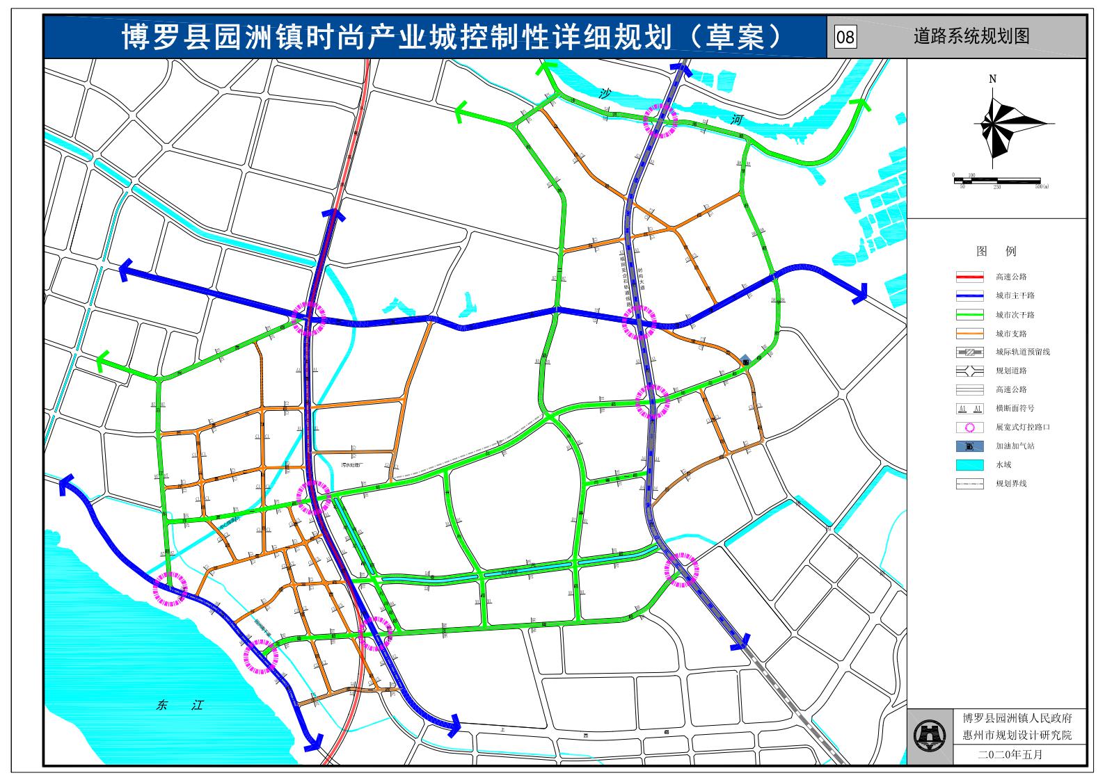 園洲文本+技術文件_26.jpg