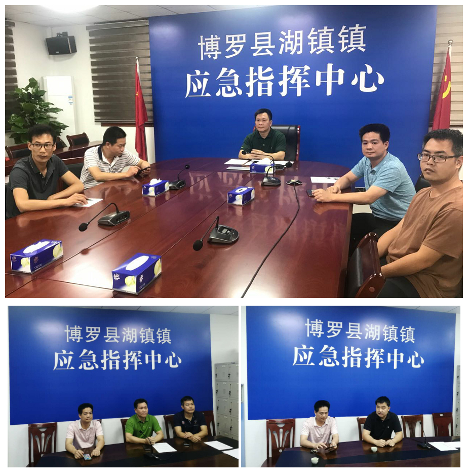 鎮(zhèn)領導帶班24小時值班值守