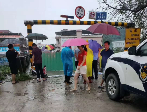 管制橋梁