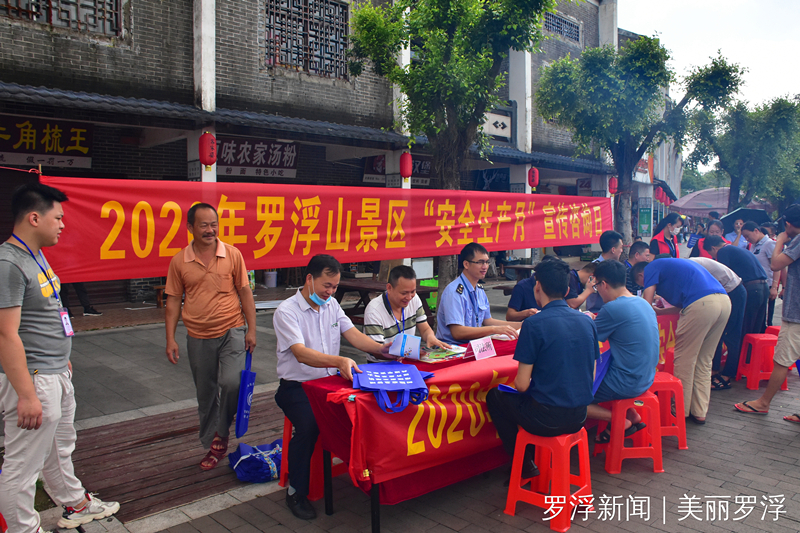 微信圖片_20200618170314_副本.jpg