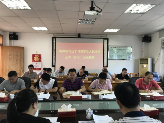 微信圖片_20200624101213.png