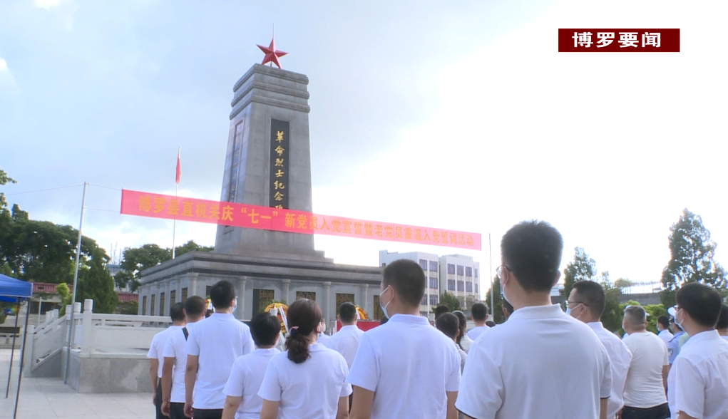 微信截圖_20200701152327.png