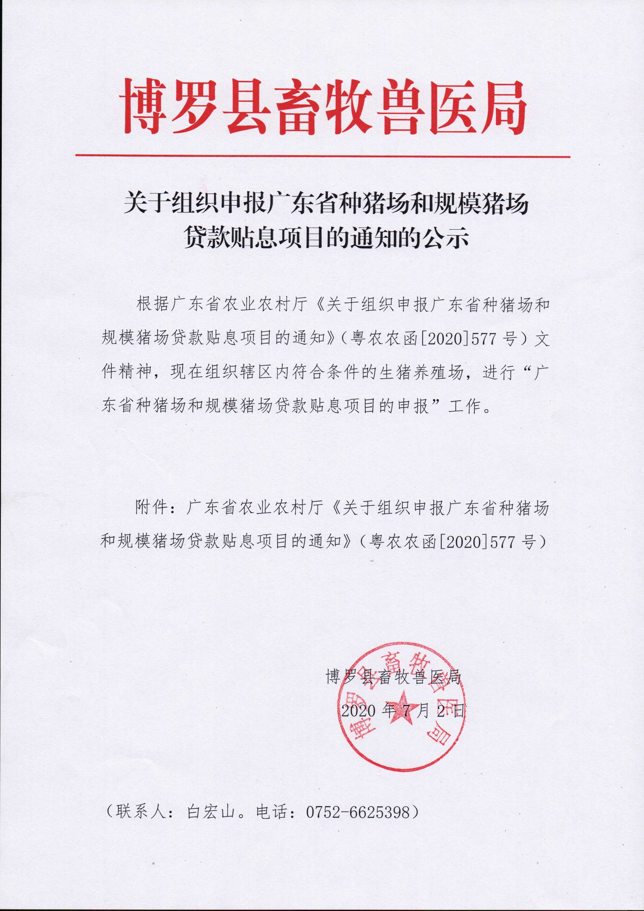 Scan0003.jpg