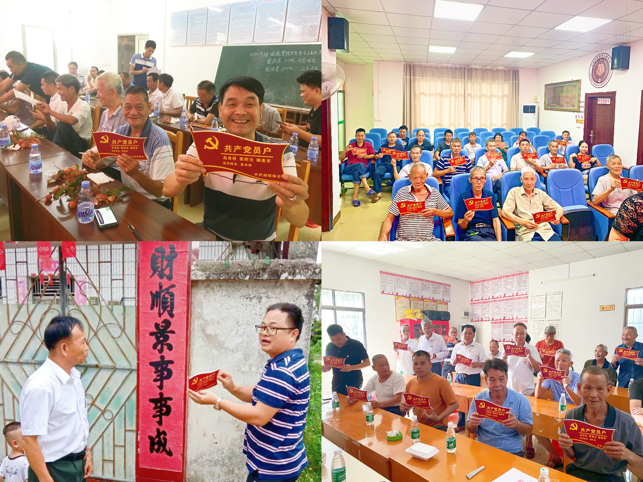 轉存圖片