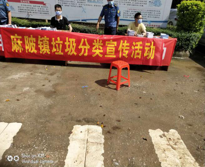 已編輯圖片