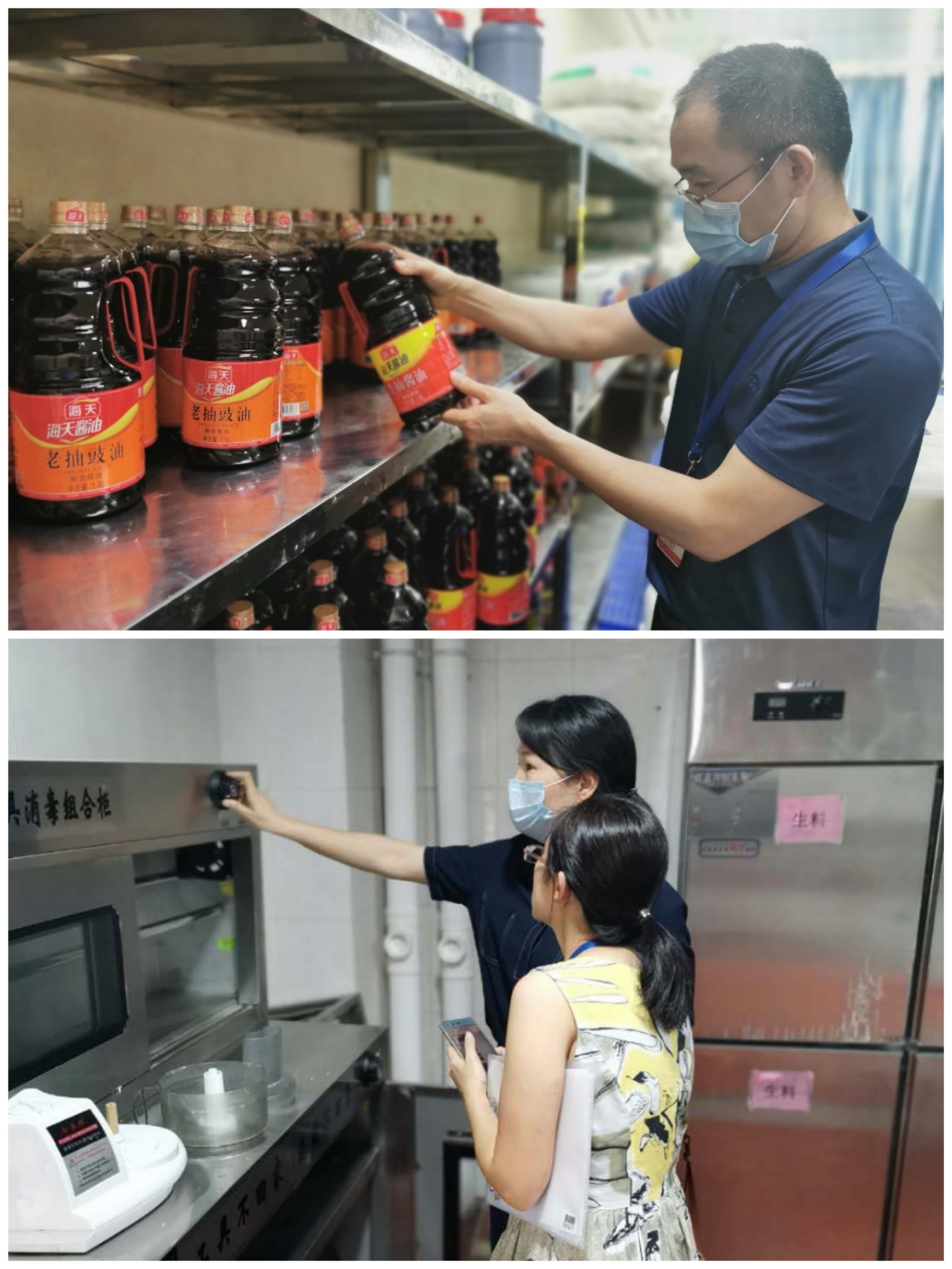 駐點人員對考點食堂進行現場檢查