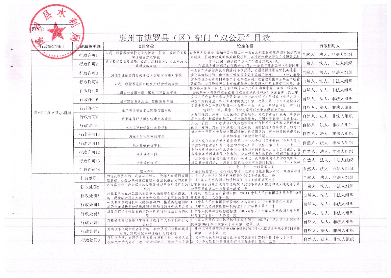 微信圖片_1.jpg